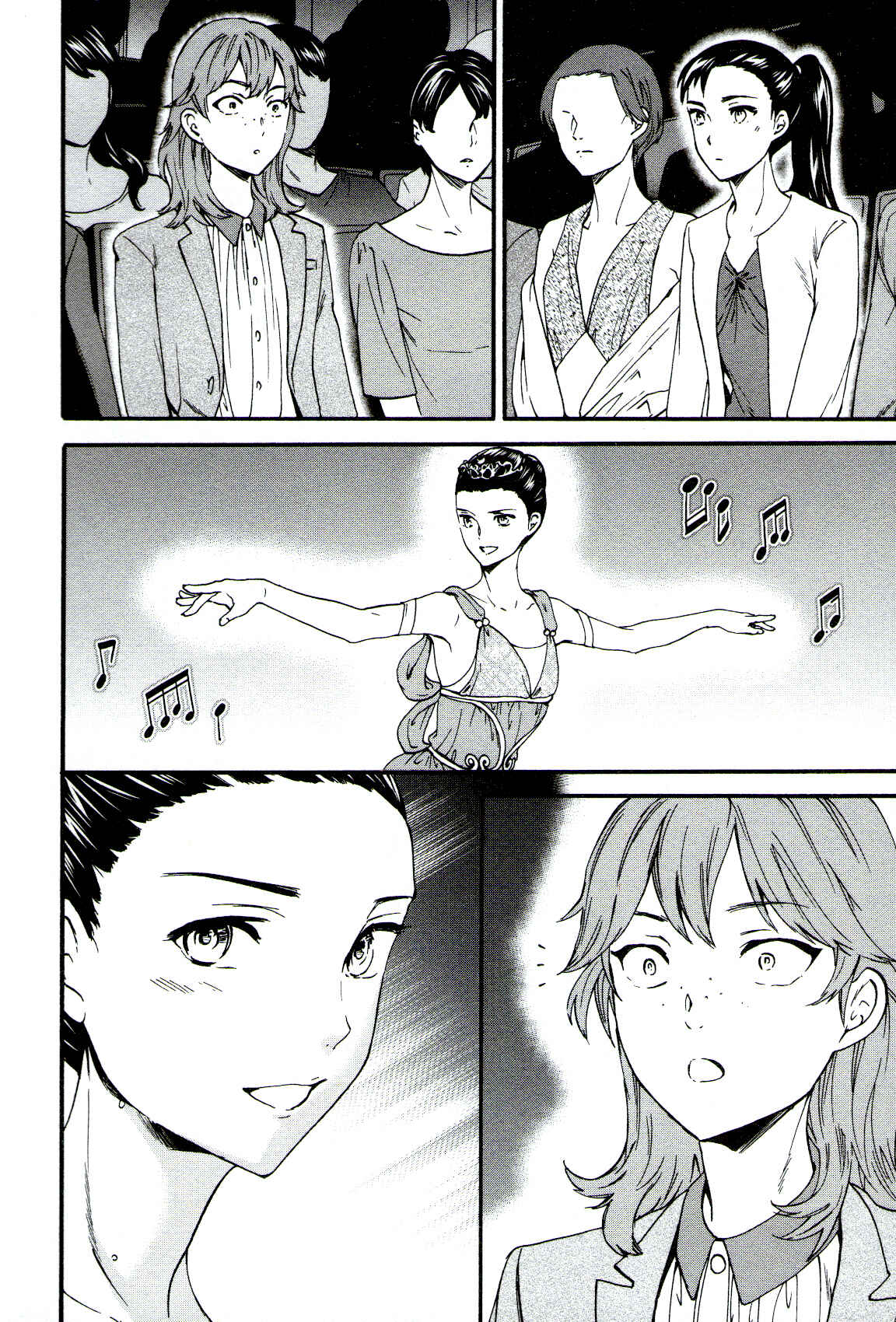 Page 14 Chapter 66 Kenrantaru Grande Scène