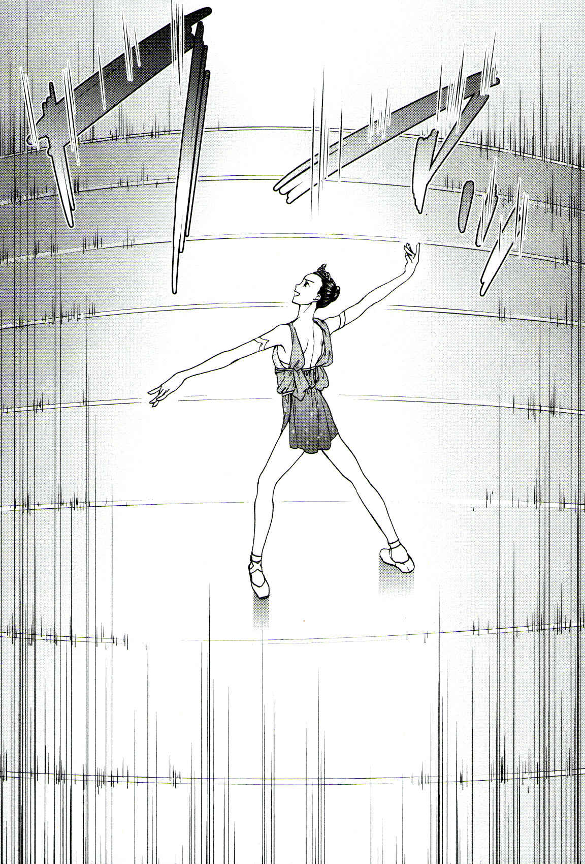 Page 22 Chapter 66 Kenrantaru Grande Scène
