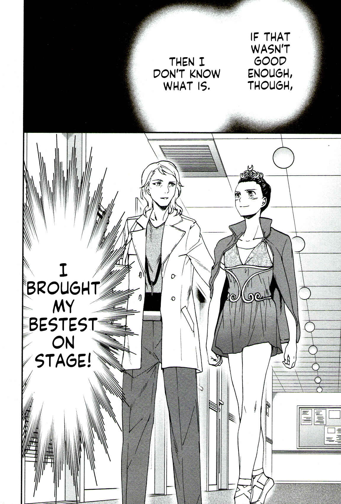 Page 34 Chapter 66 Kenrantaru Grande Scène