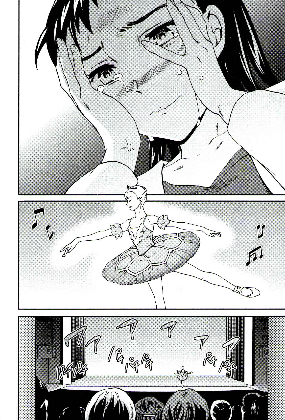 Page 36 Chapter 66 Kenrantaru Grande Scène