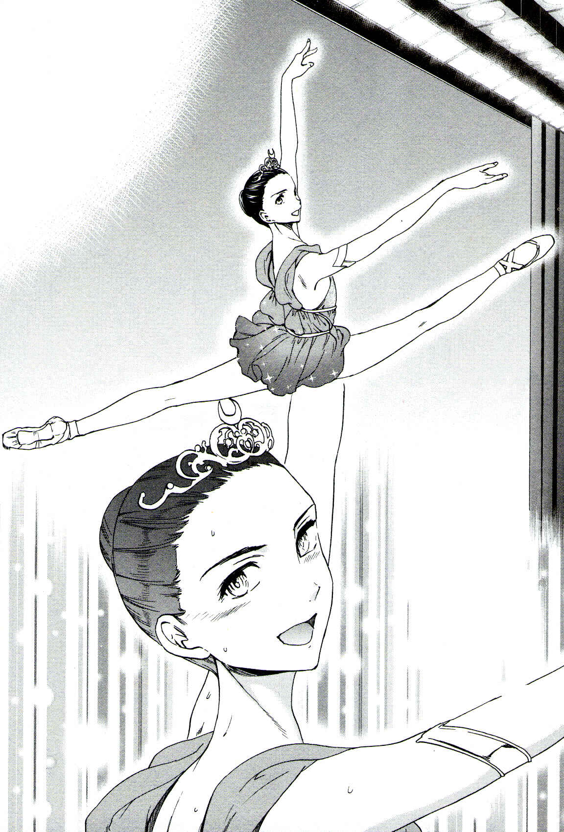 Page 6 Chapter 66 Kenrantaru Grande Scène