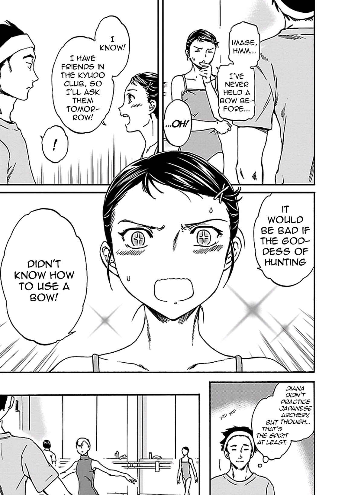 Page 30 Chapter 33 Kenrantaru Grande Scène