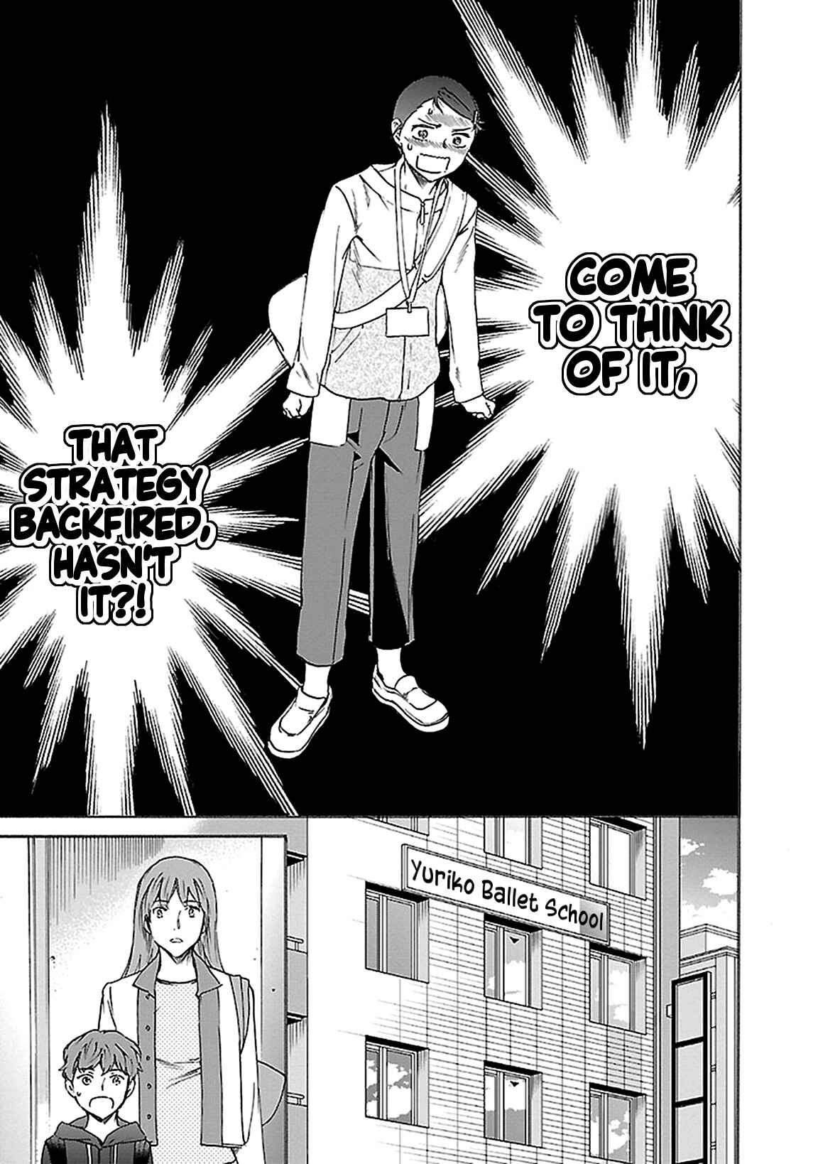 Page 11 Chapter 40 Kenrantaru Grande Scène