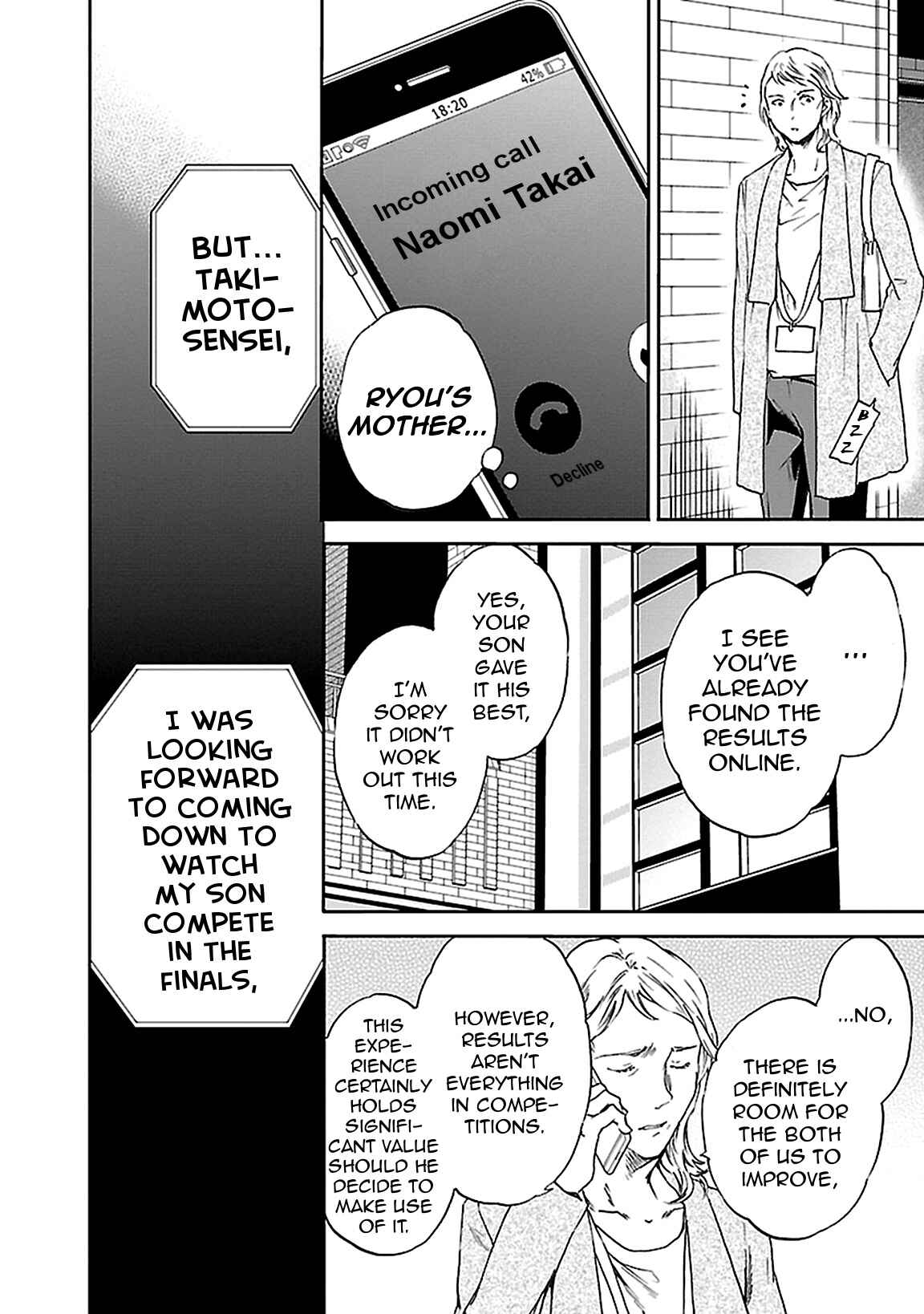 Page 20 Chapter 40 Kenrantaru Grande Scène