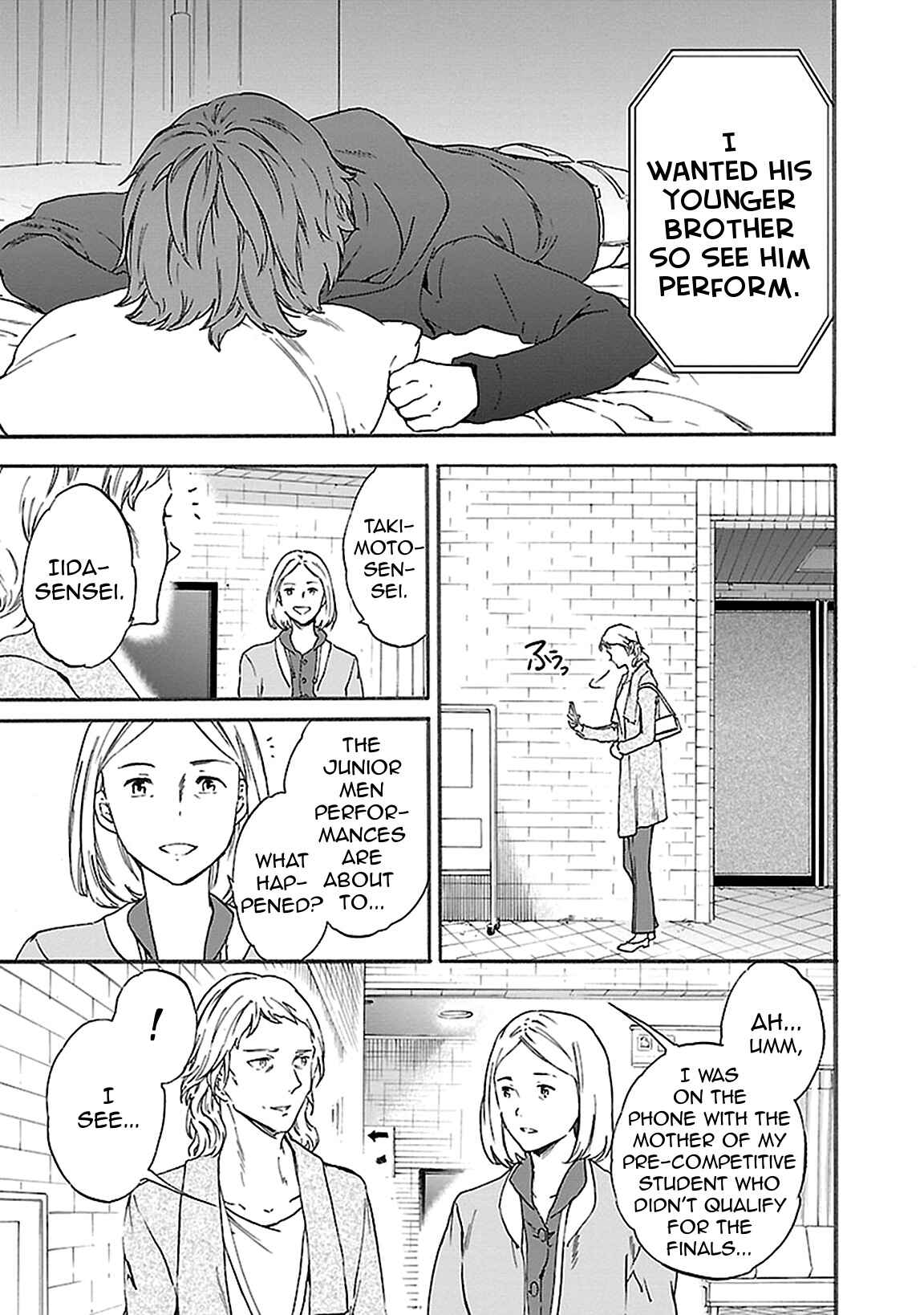 Page 21 Chapter 40 Kenrantaru Grande Scène