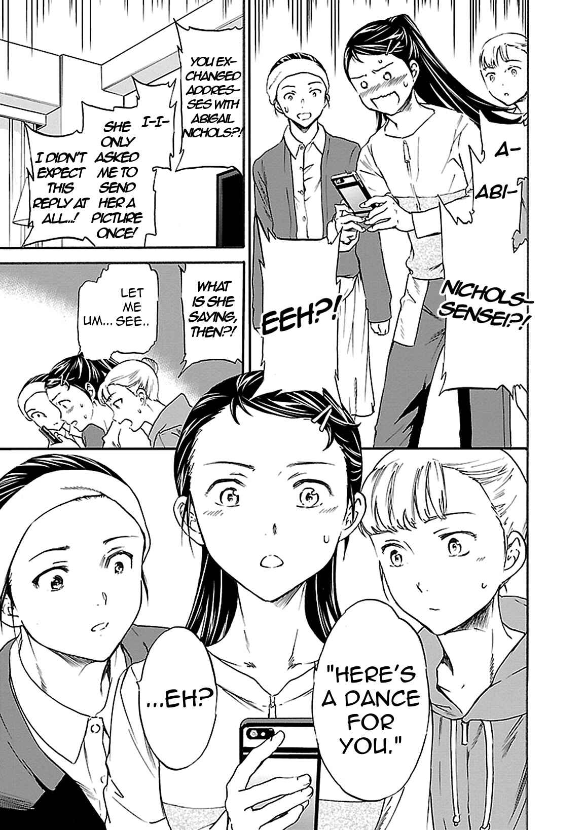 Page 29 Chapter 40 Kenrantaru Grande Scène