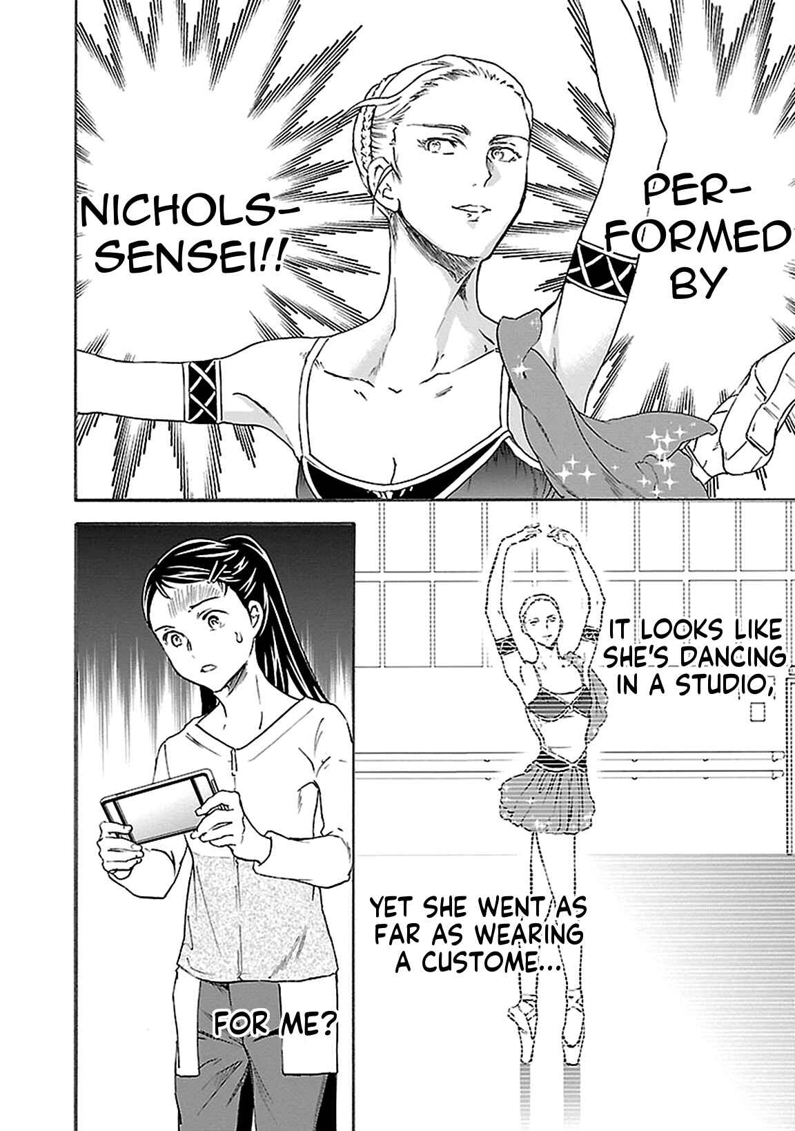 Page 32 Chapter 40 Kenrantaru Grande Scène