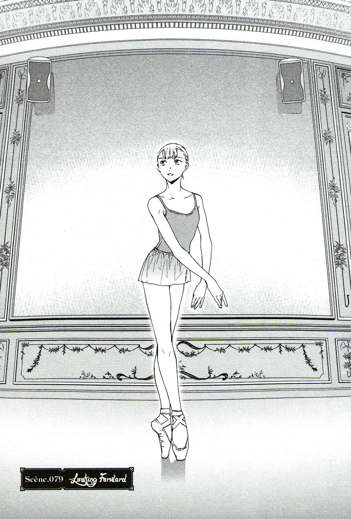 Page 1 Chapter 79 Kenrantaru Grande Scène