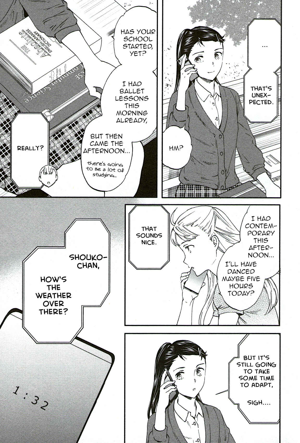 Page 11 Chapter 79 Kenrantaru Grande Scène