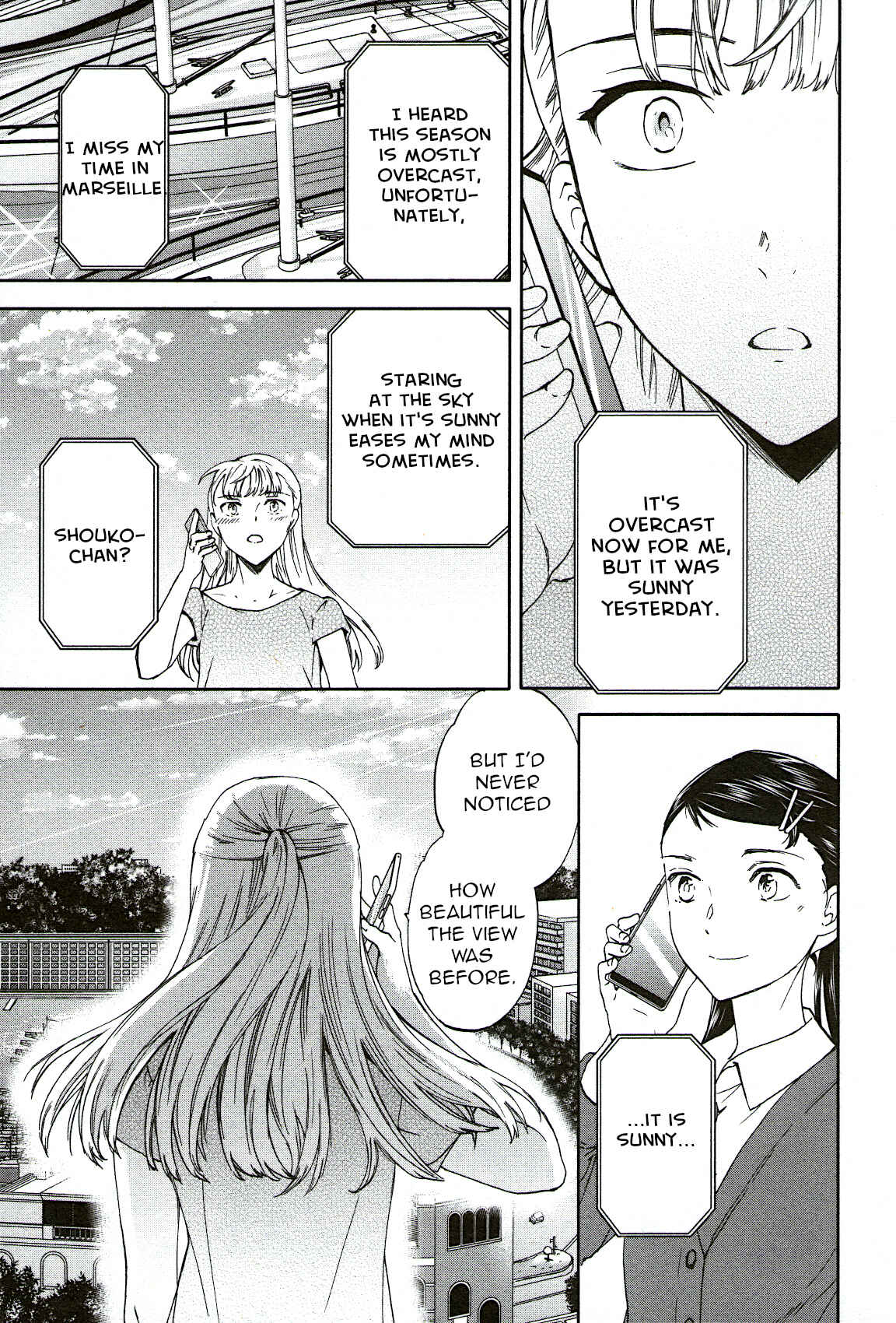 Page 13 Chapter 79 Kenrantaru Grande Scène