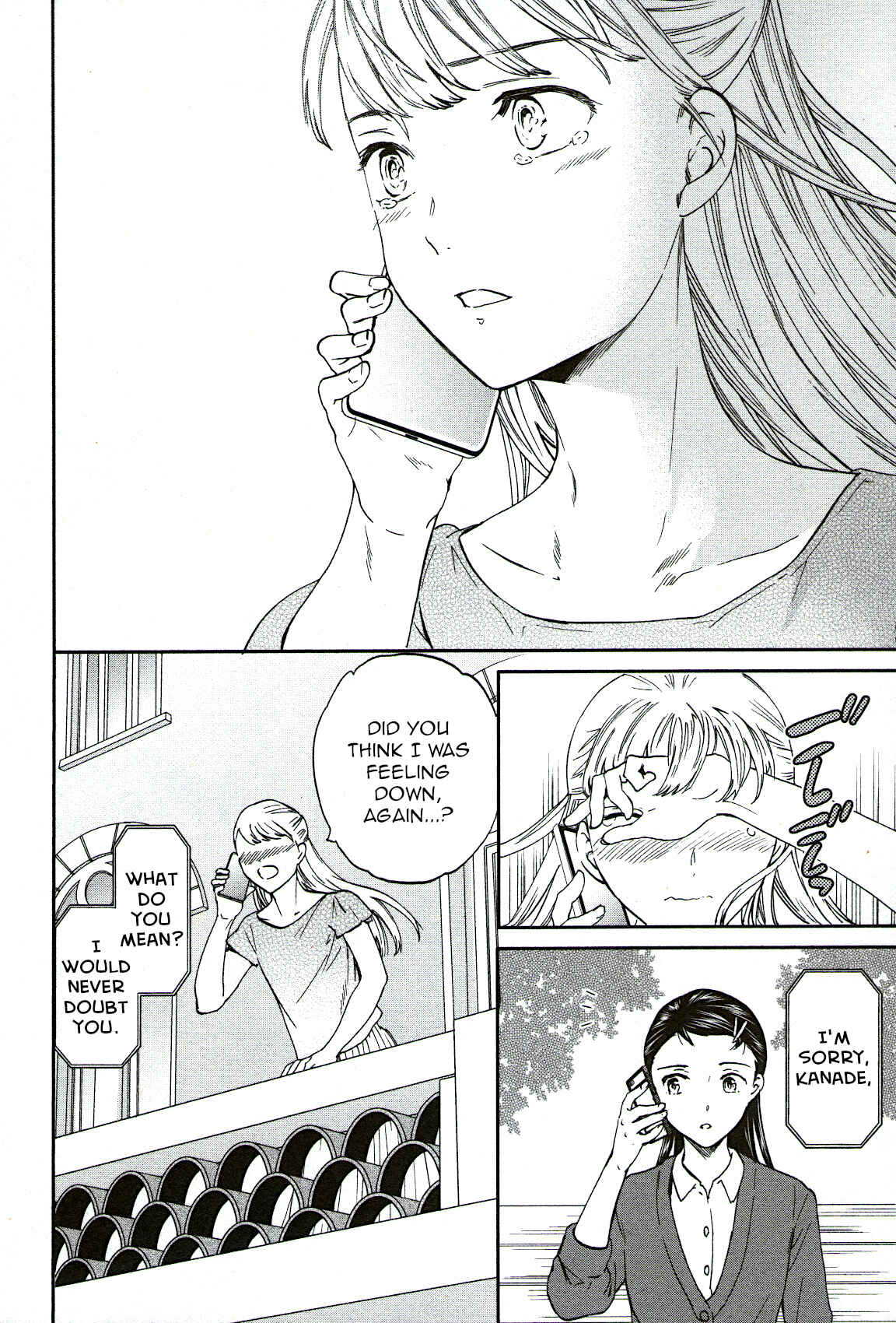 Page 14 Chapter 79 Kenrantaru Grande Scène
