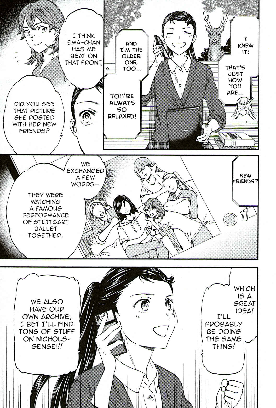 Page 15 Chapter 79 Kenrantaru Grande Scène