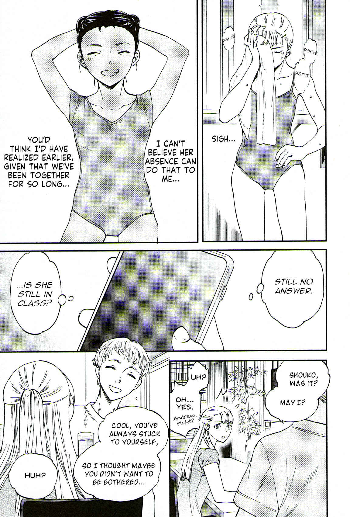 Page 7 Chapter 79 Kenrantaru Grande Scène