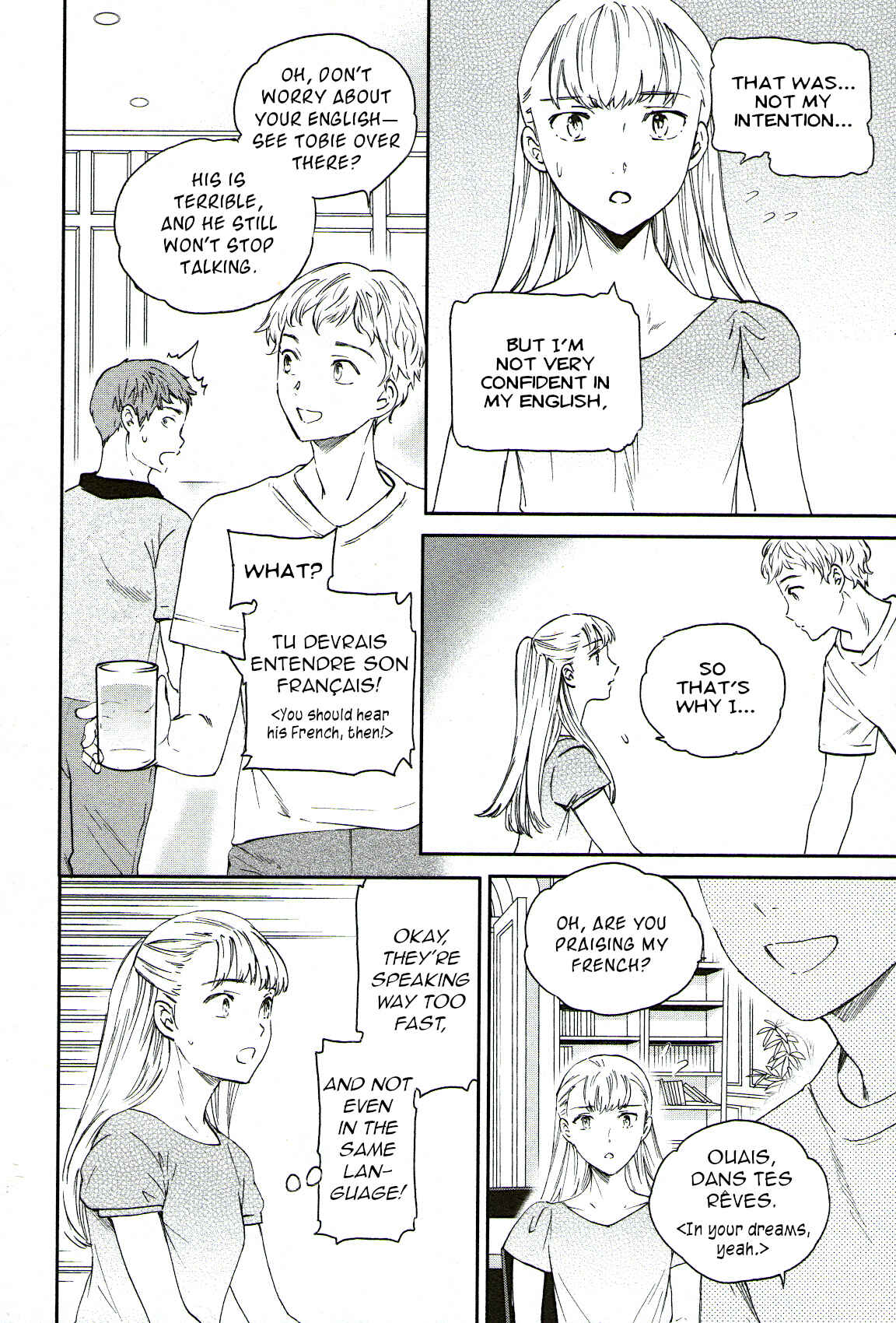 Page 8 Chapter 79 Kenrantaru Grande Scène