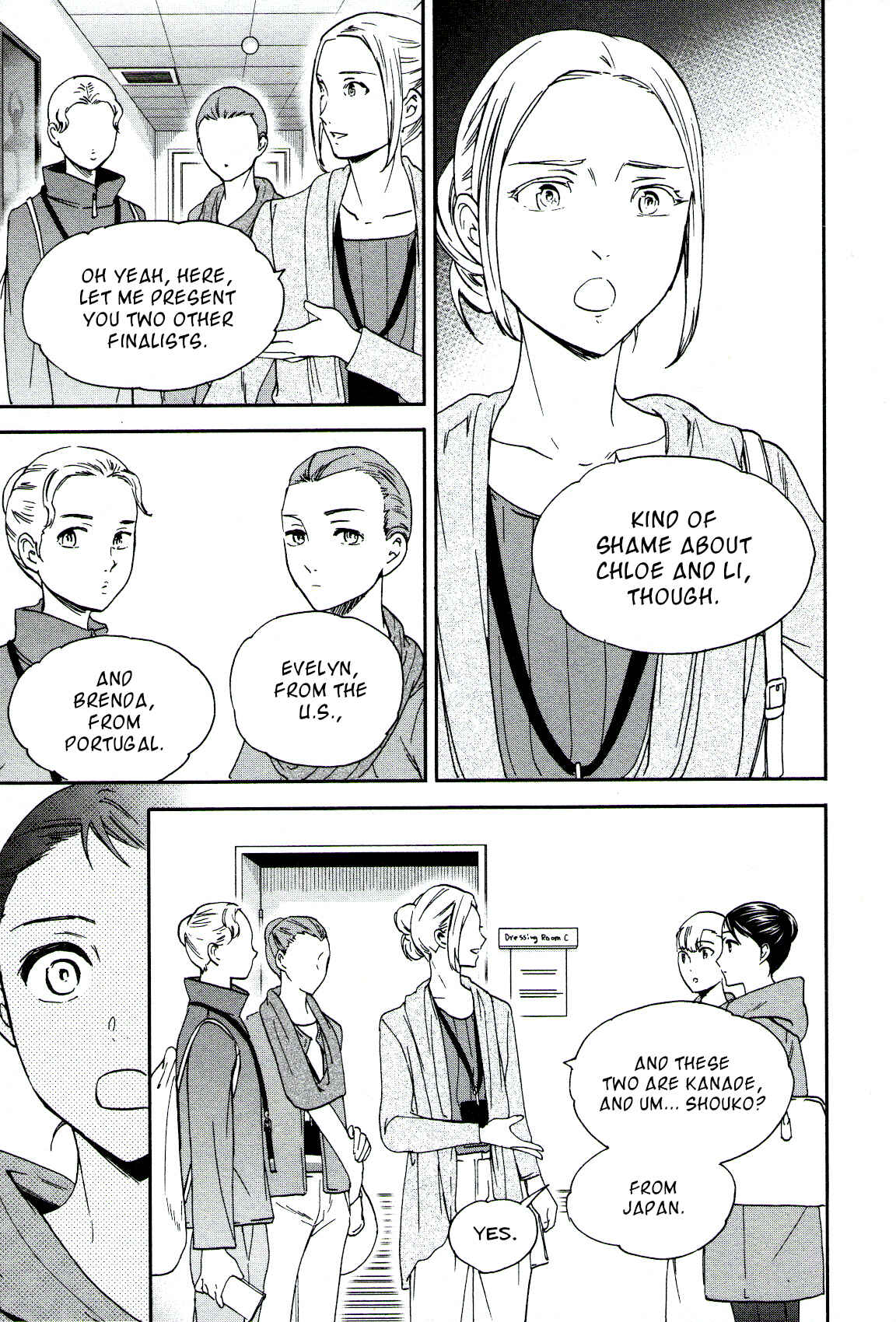 Page 15 Chapter 65 Kenrantaru Grande Scène