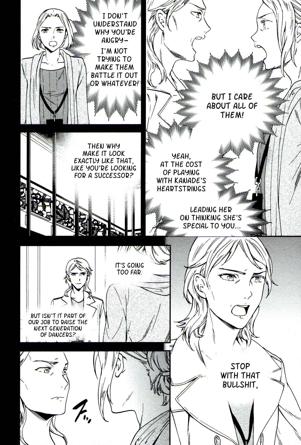 Page 24 Chapter 65 Kenrantaru Grande Scène