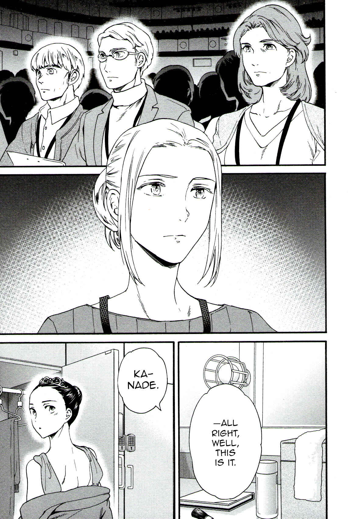 Page 29 Chapter 65 Kenrantaru Grande Scène