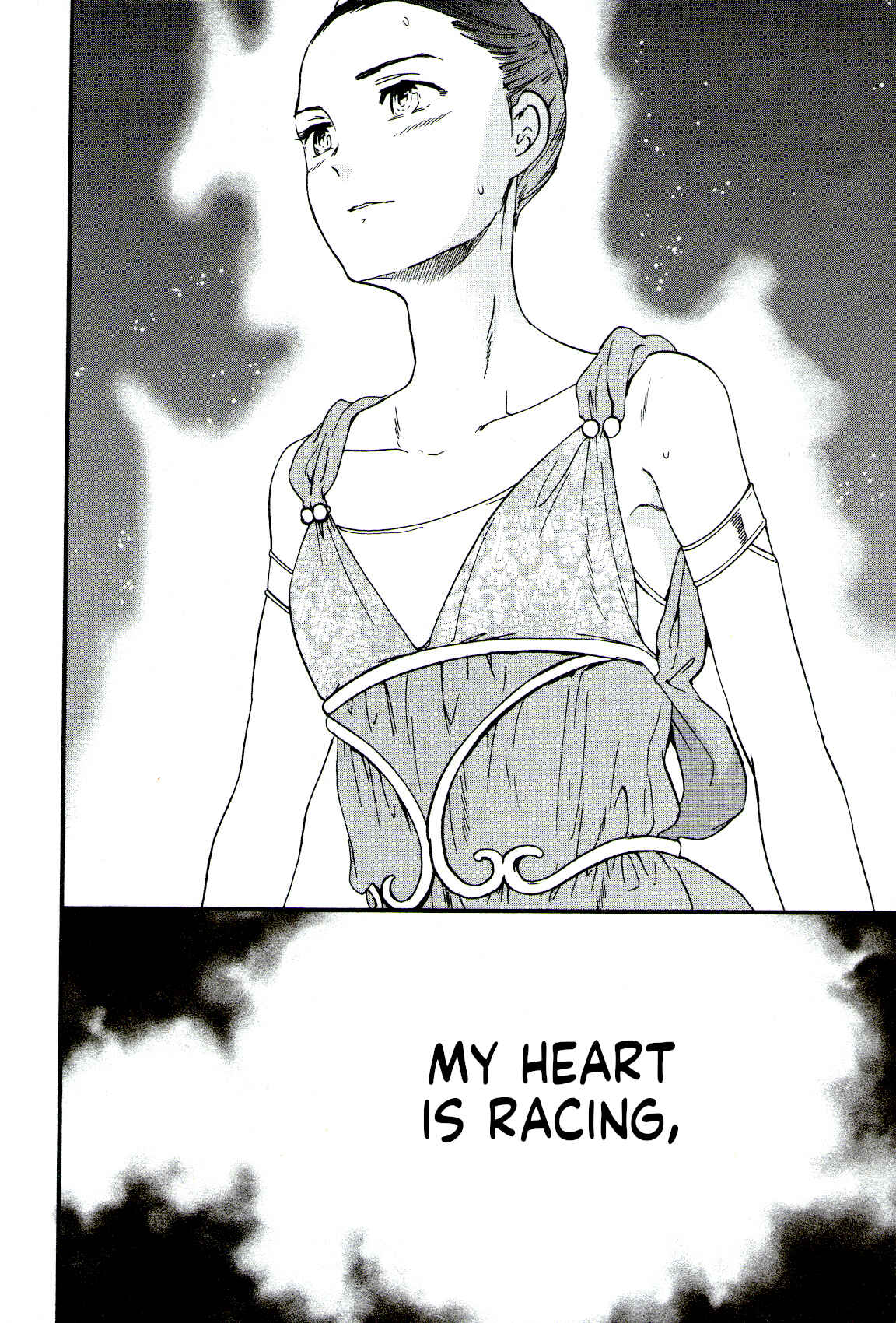 Page 32 Chapter 65 Kenrantaru Grande Scène