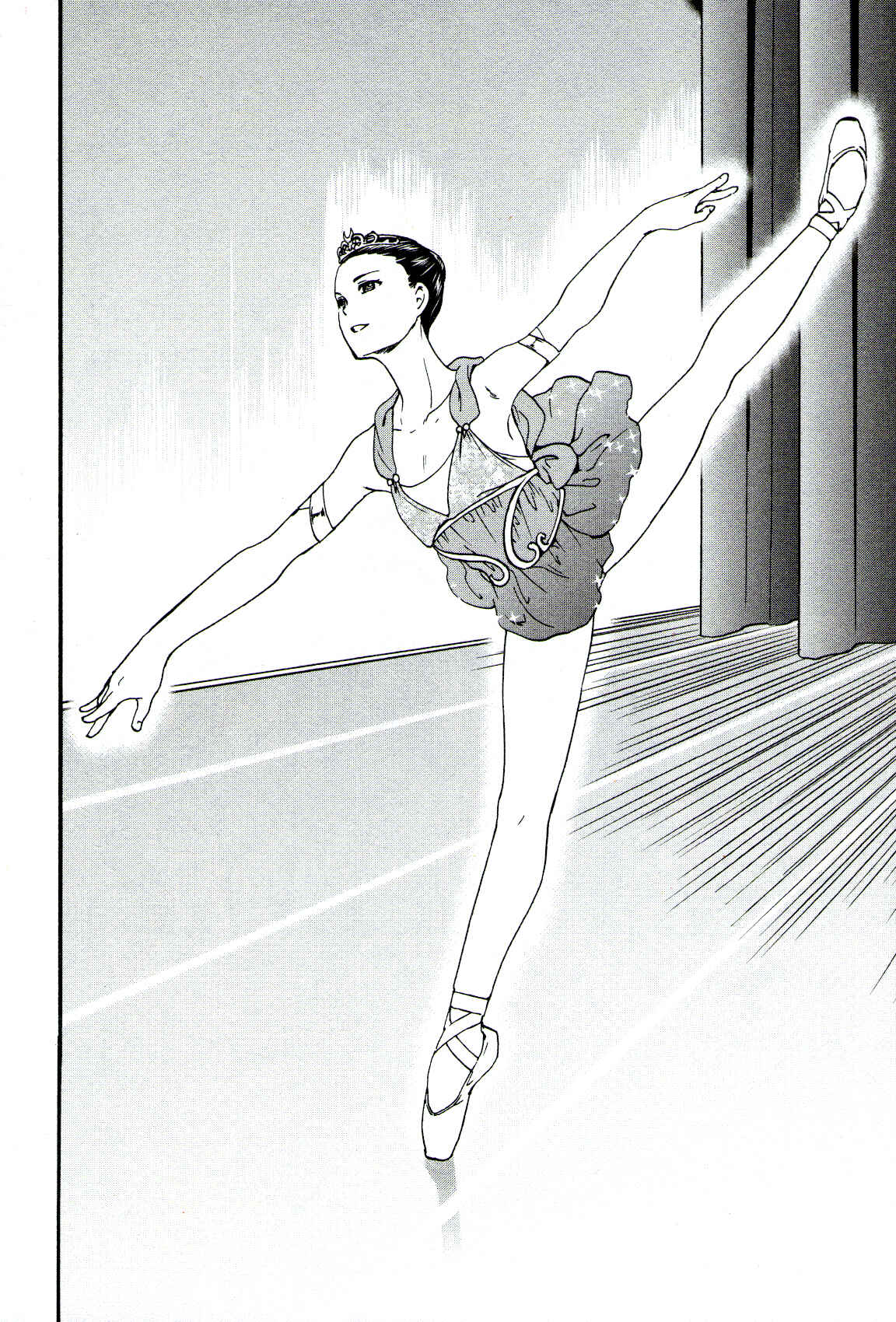 Page 36 Chapter 65 Kenrantaru Grande Scène