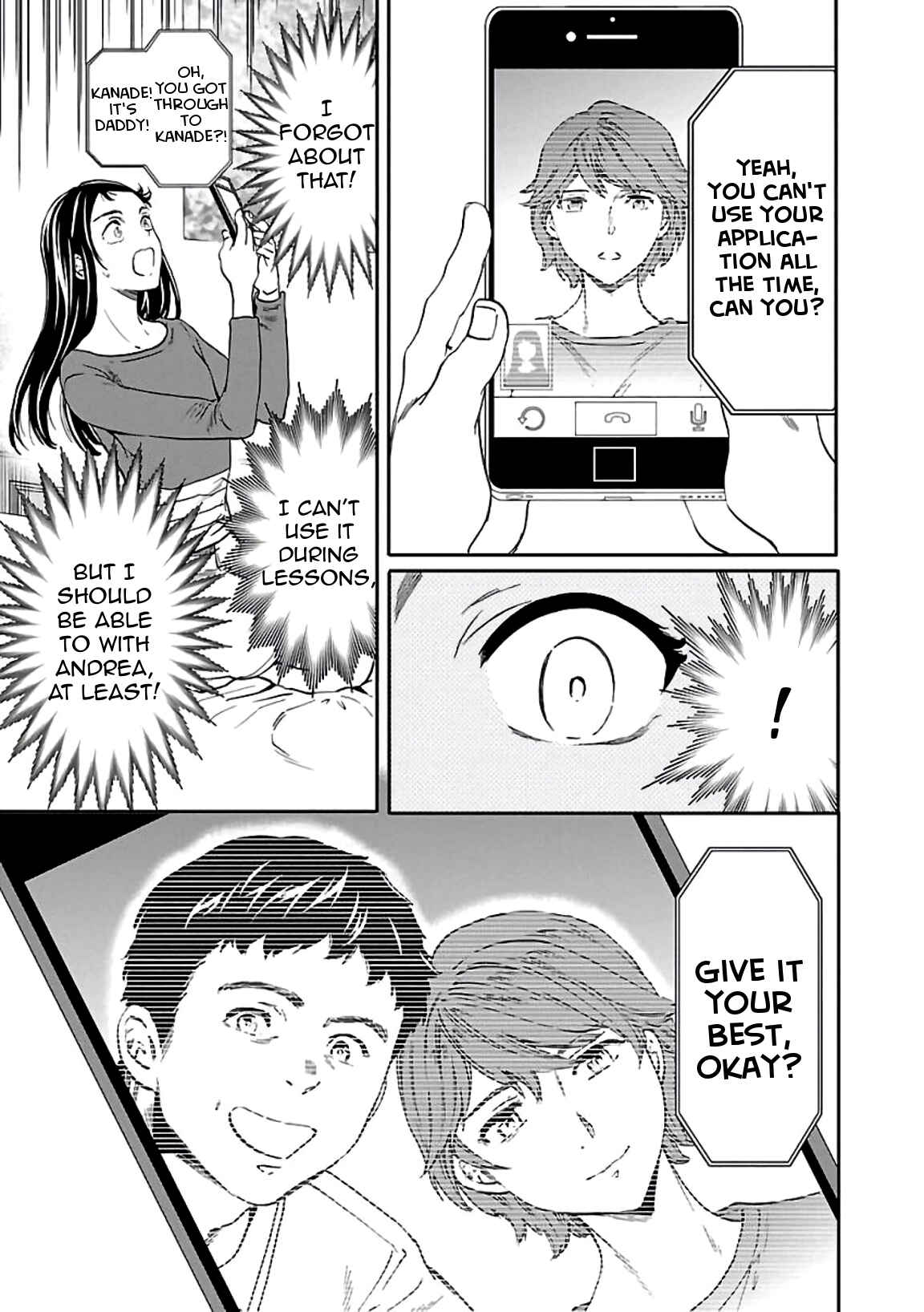 Page 11 Chapter 51 Kenrantaru Grande Scène