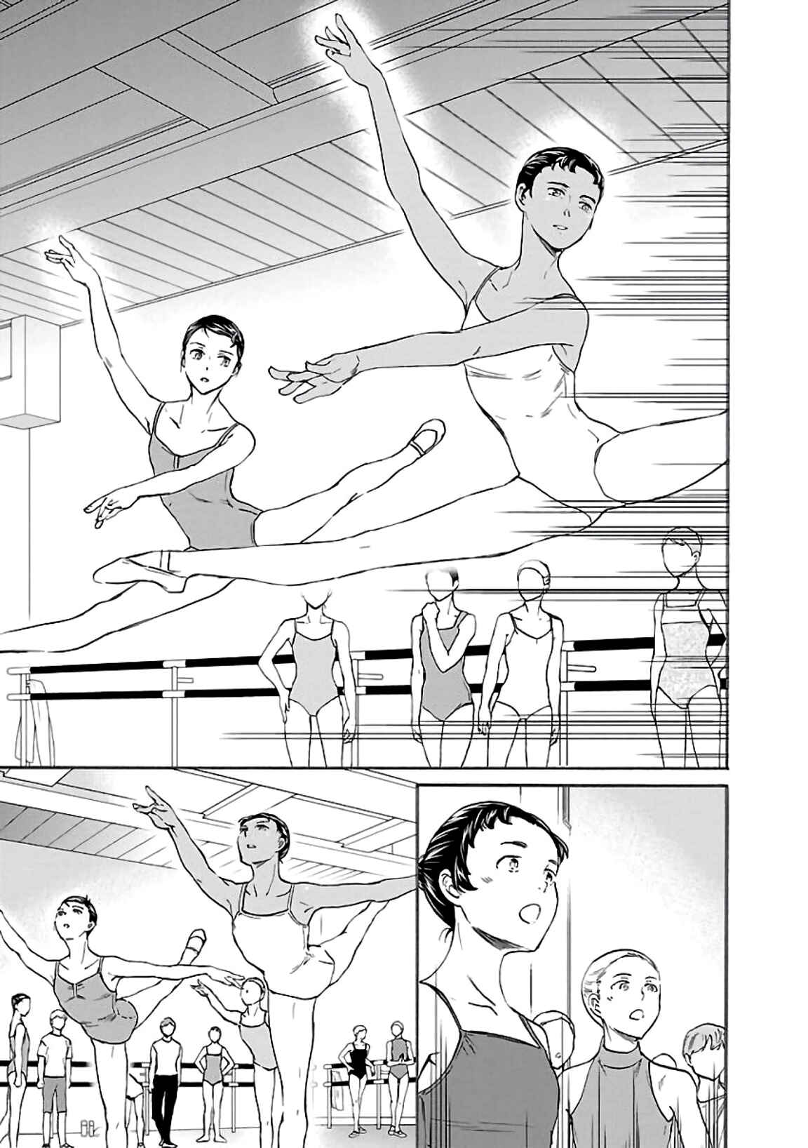 Page 19 Chapter 51 Kenrantaru Grande Scène