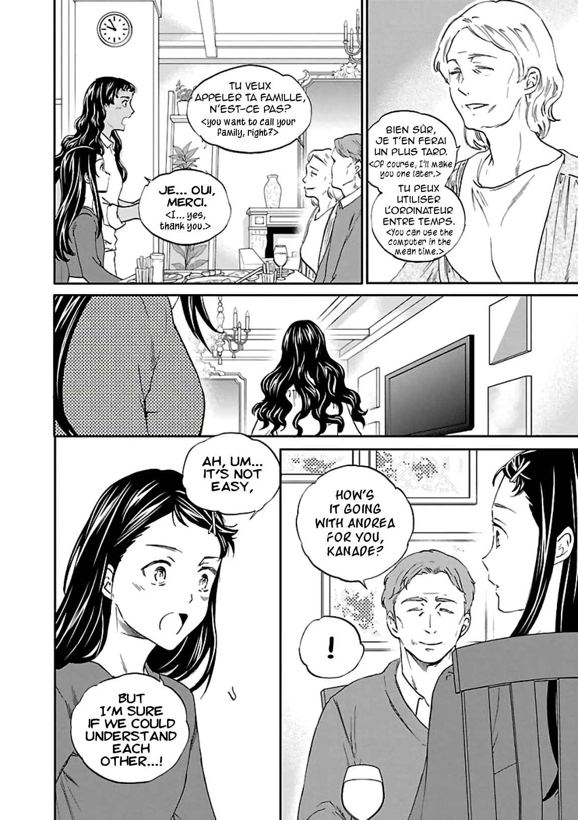 Page 2 Chapter 51 Kenrantaru Grande Scène