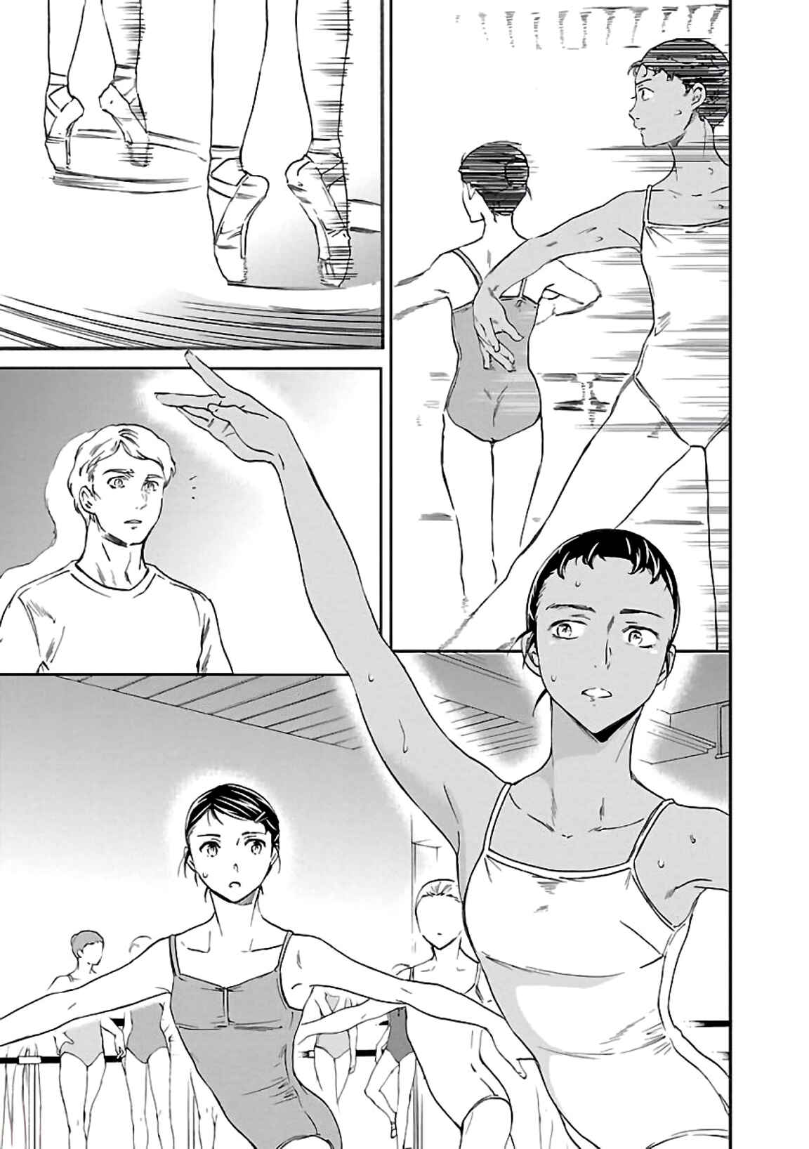 Page 21 Chapter 51 Kenrantaru Grande Scène
