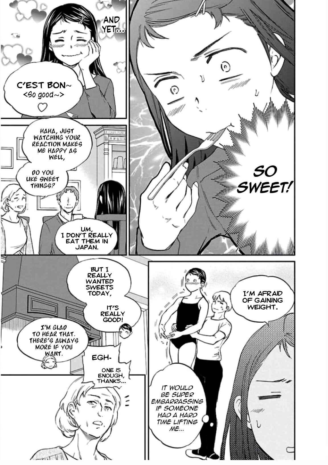 Page 5 Chapter 51 Kenrantaru Grande Scène