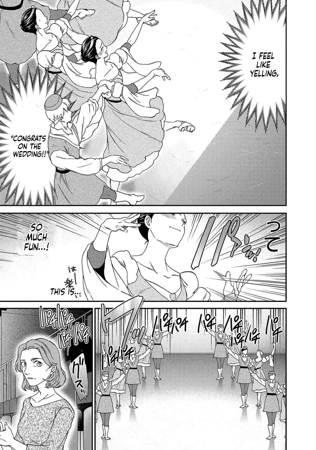 Page 13 Chapter 137 Kenrantaru Grande Scène