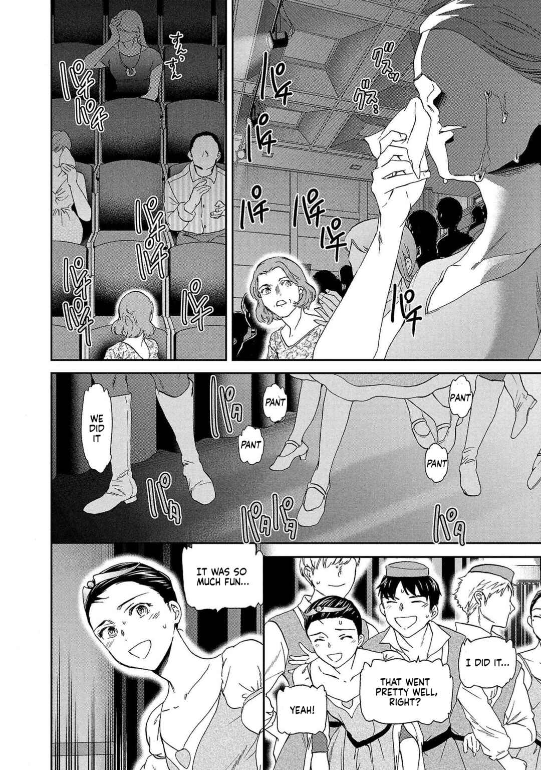 Page 14 Chapter 137 Kenrantaru Grande Scène