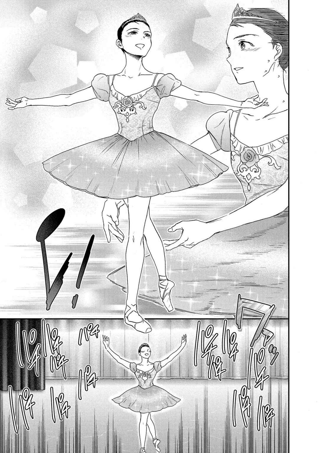 Page 27 Chapter 137 Kenrantaru Grande Scène