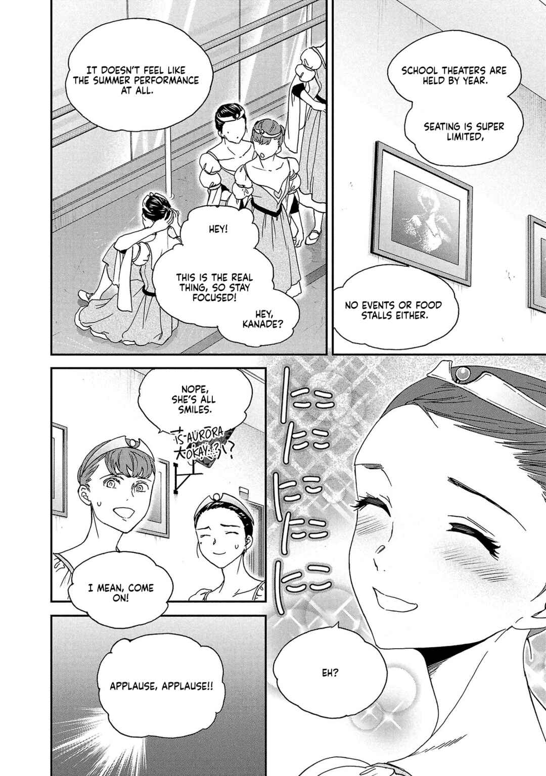 Page 4 Chapter 137 Kenrantaru Grande Scène