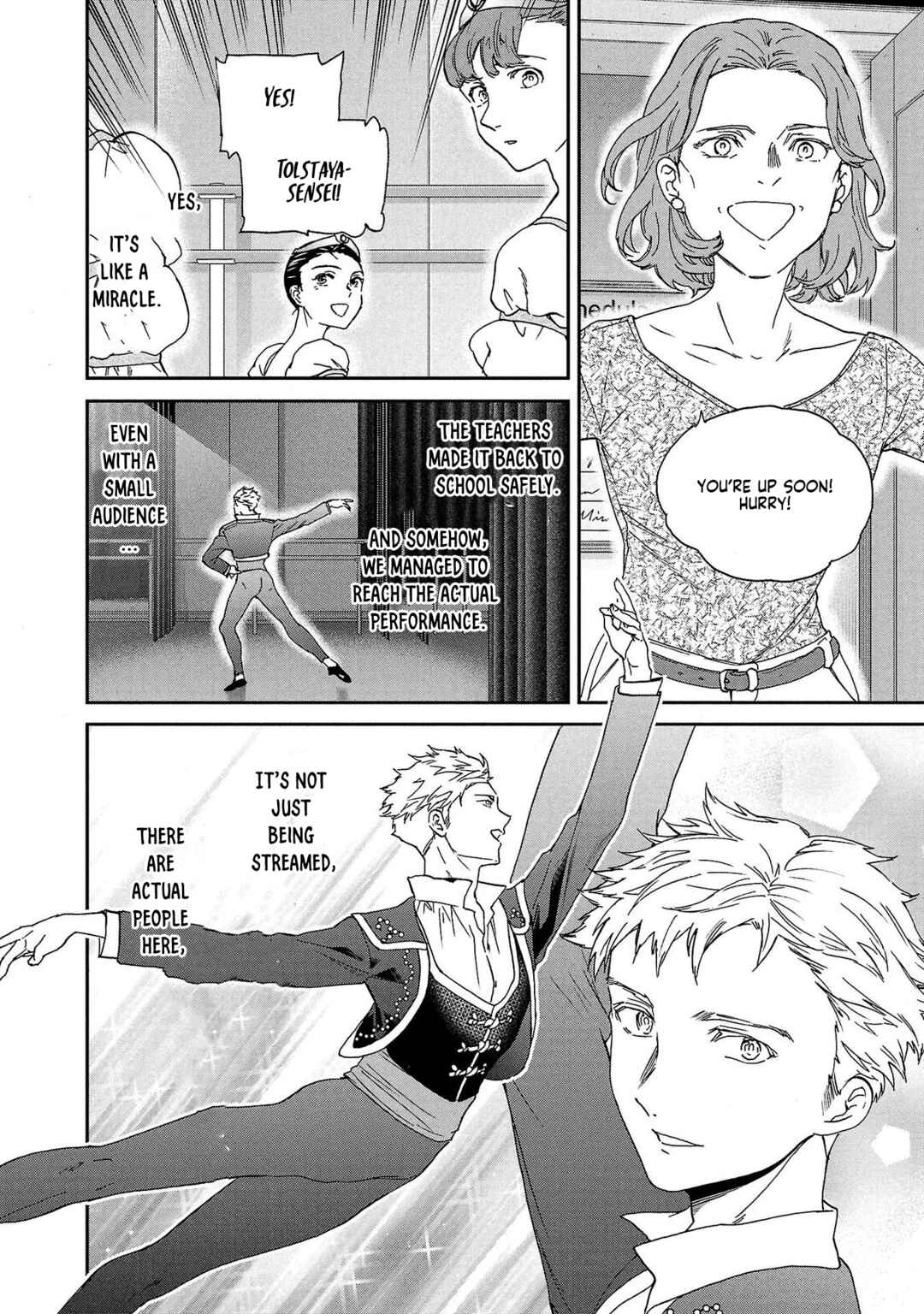 Page 6 Chapter 137 Kenrantaru Grande Scène