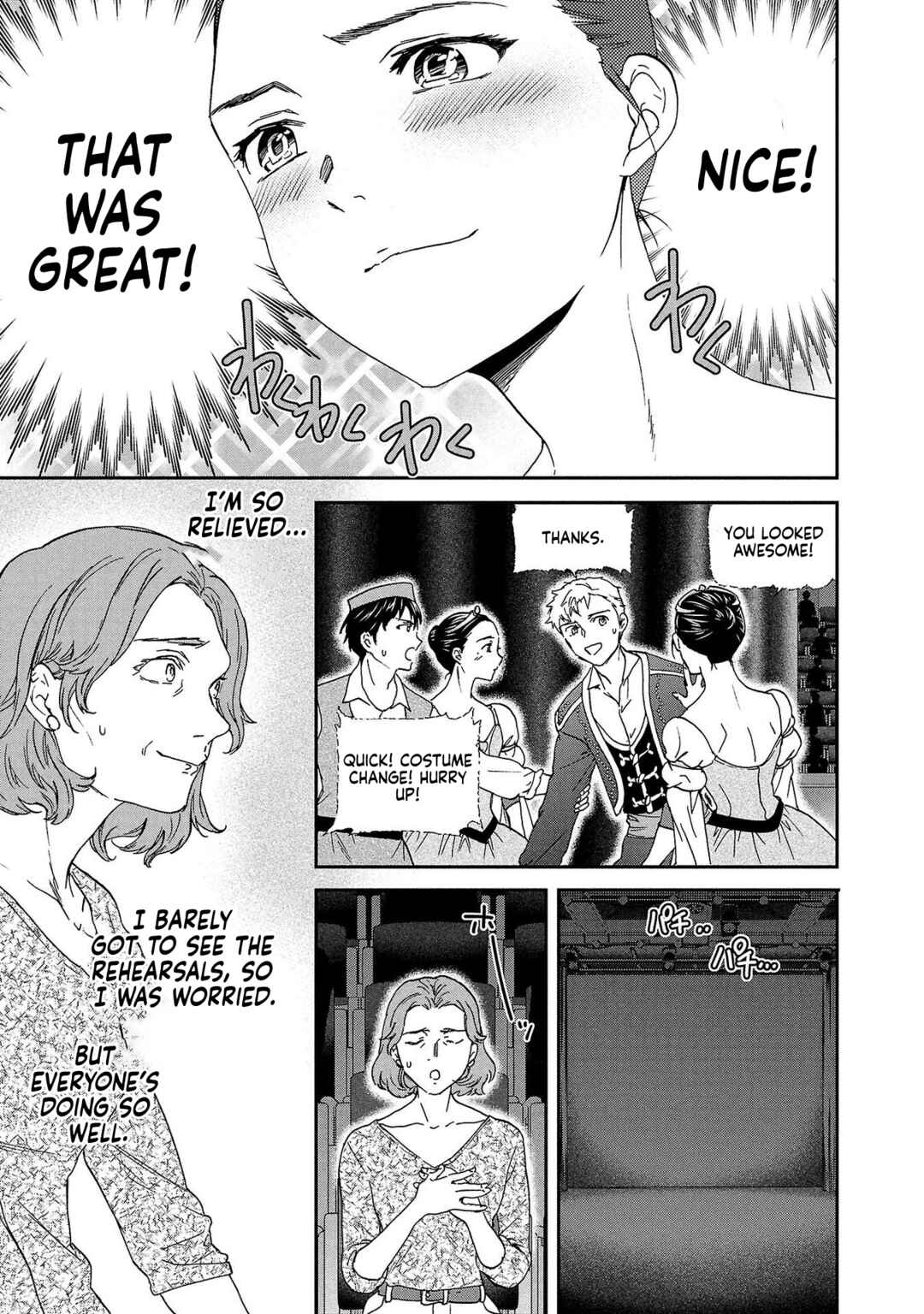 Page 9 Chapter 137 Kenrantaru Grande Scène