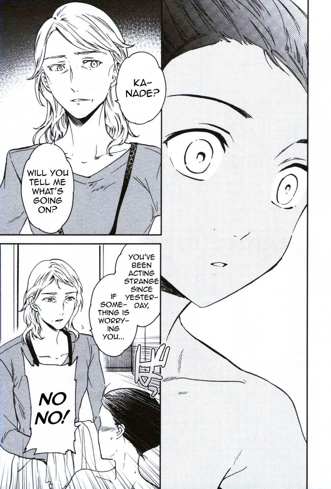 Page 21 Chapter 61 Kenrantaru Grande Scène