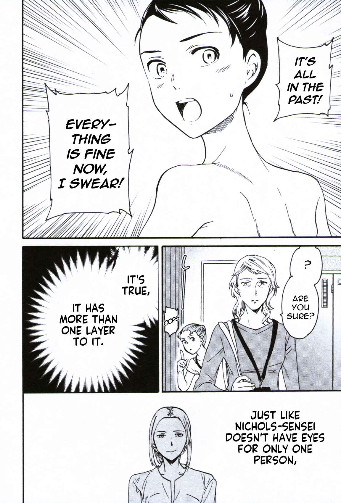 Page 22 Chapter 61 Kenrantaru Grande Scène