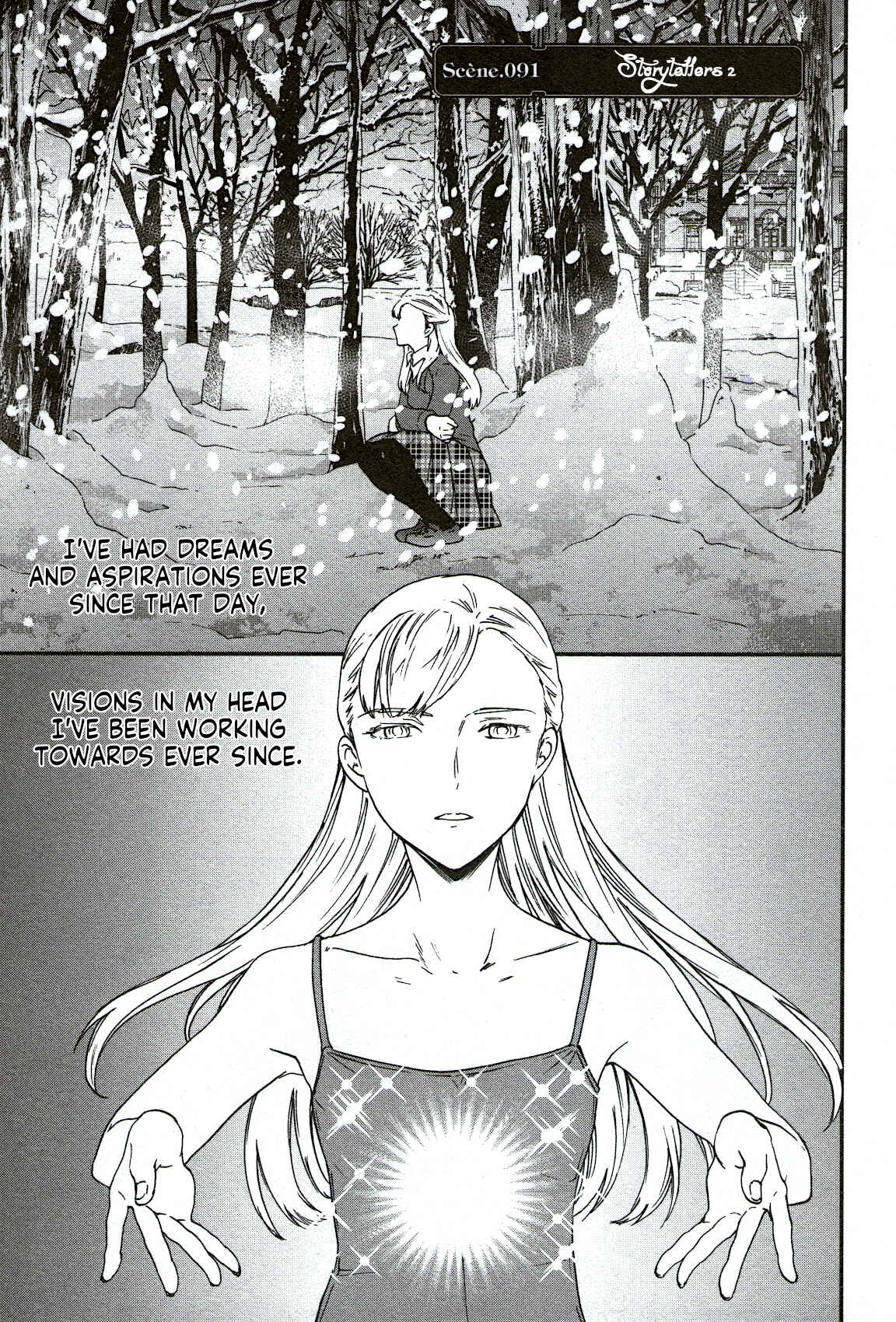 Page 1 Chapter 91 Kenrantaru Grande Scène