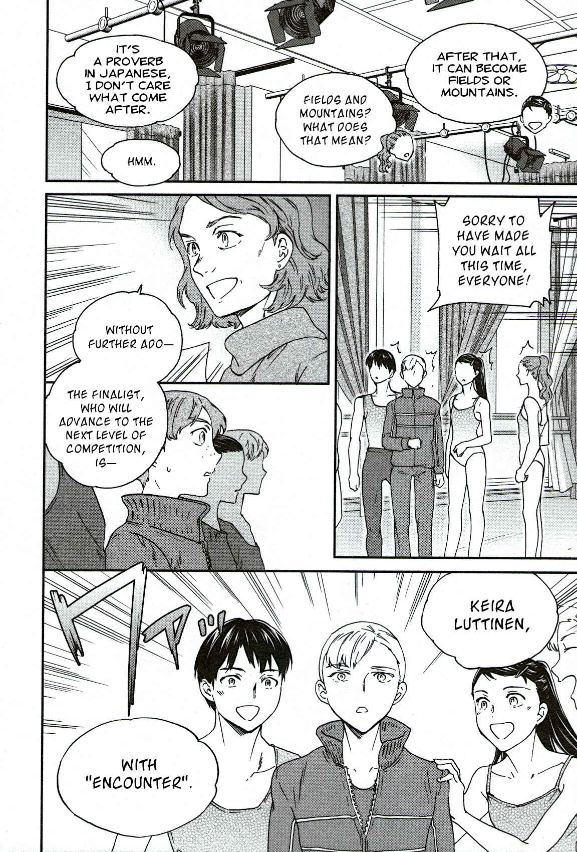 Page 10 Chapter 91 Kenrantaru Grande Scène