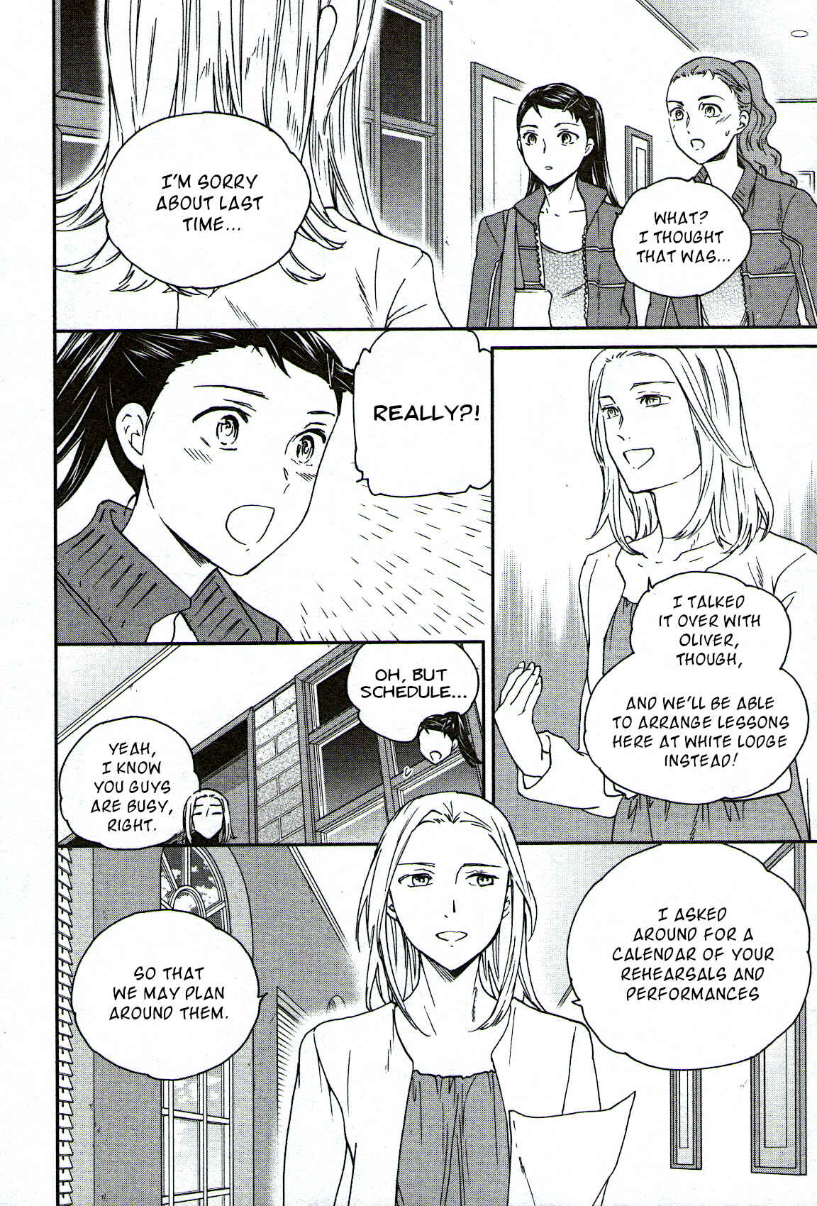 Page 16 Chapter 91 Kenrantaru Grande Scène