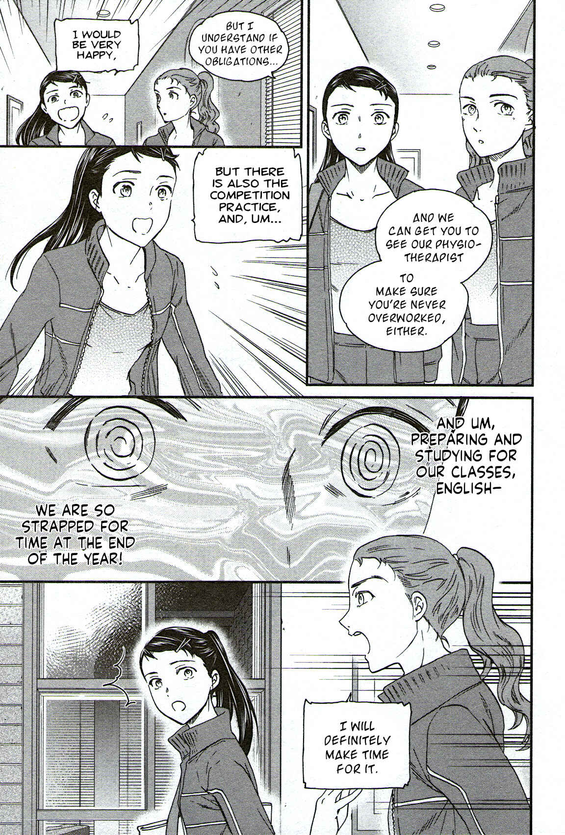 Page 17 Chapter 91 Kenrantaru Grande Scène