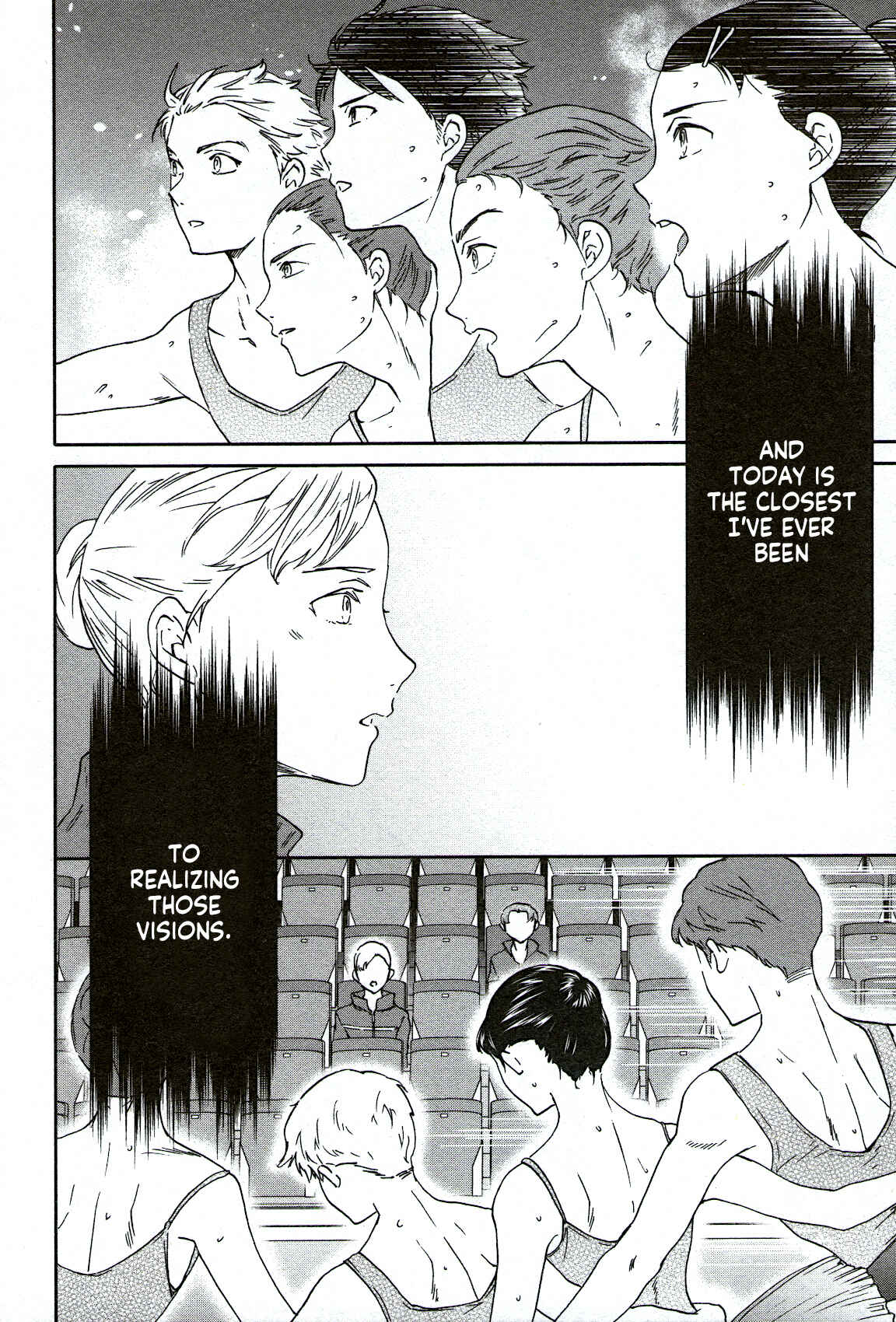 Page 2 Chapter 91 Kenrantaru Grande Scène
