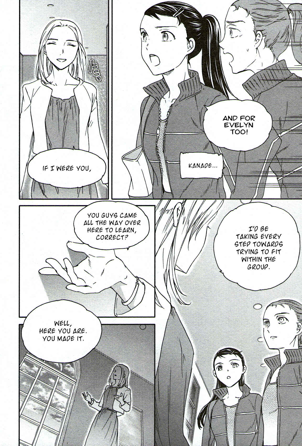 Page 20 Chapter 91 Kenrantaru Grande Scène