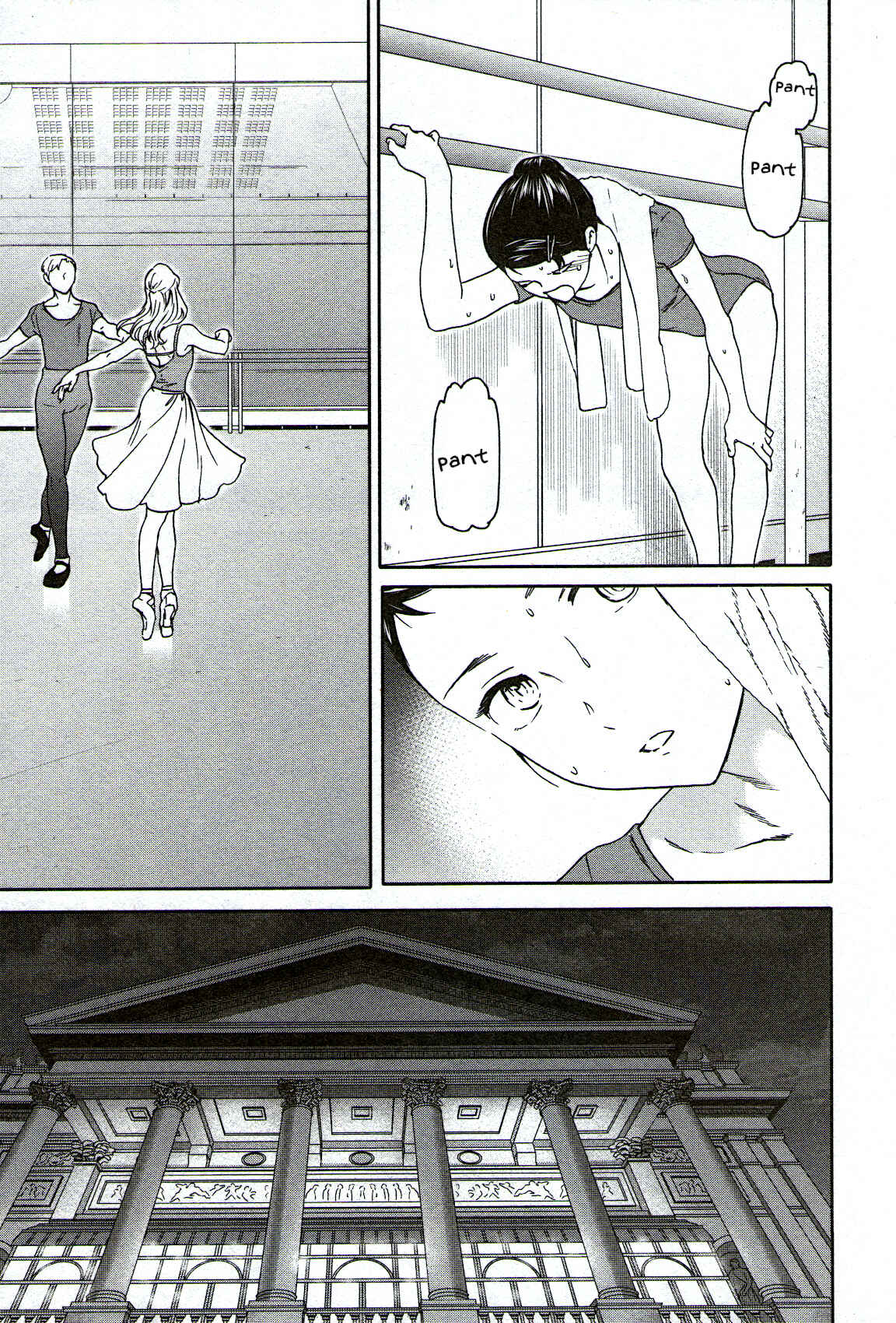 Page 27 Chapter 91 Kenrantaru Grande Scène