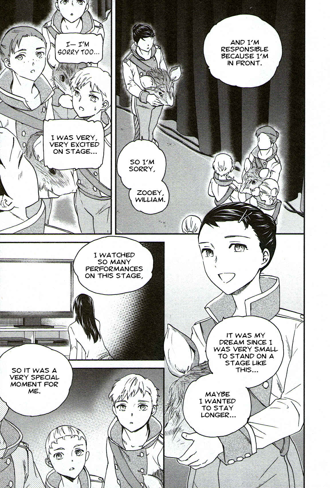 Page 33 Chapter 91 Kenrantaru Grande Scène
