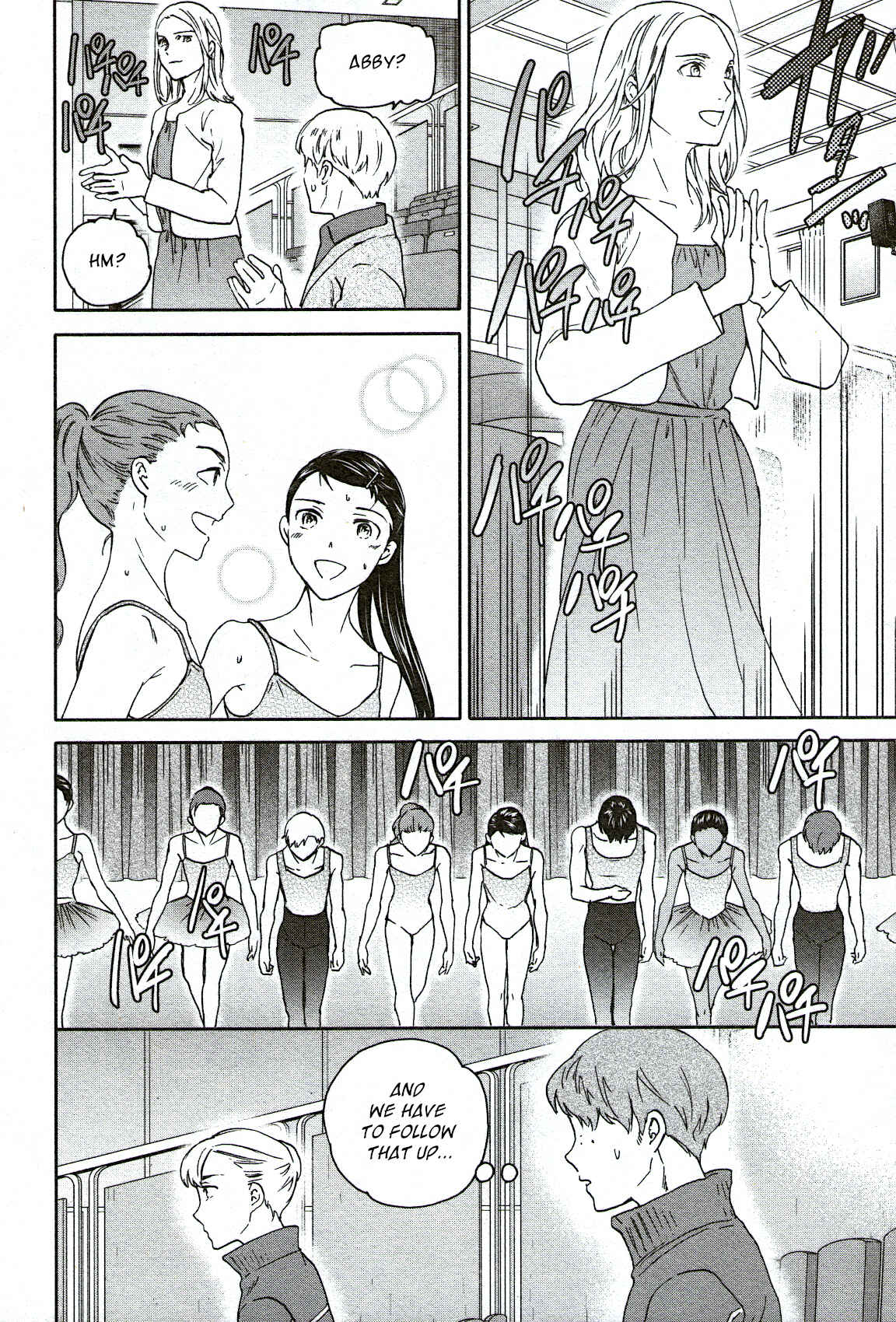 Page 4 Chapter 91 Kenrantaru Grande Scène