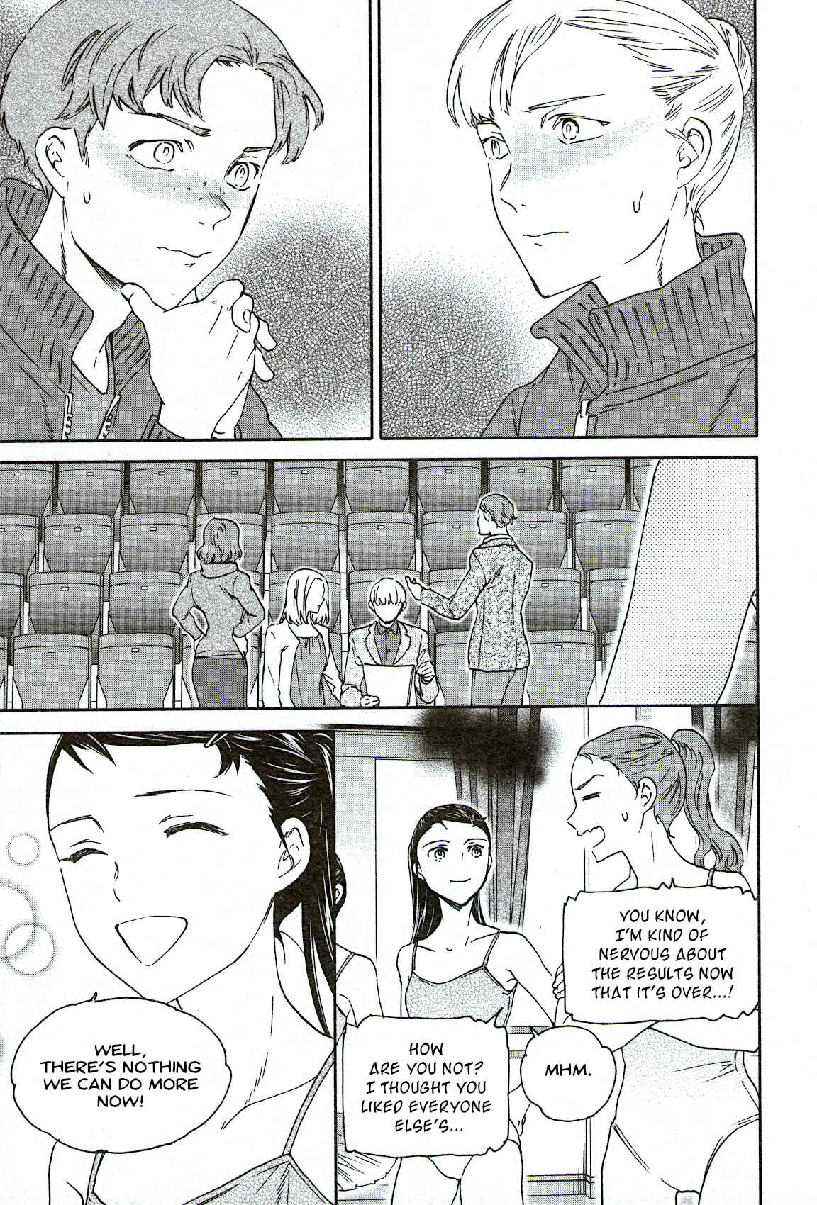 Page 9 Chapter 91 Kenrantaru Grande Scène