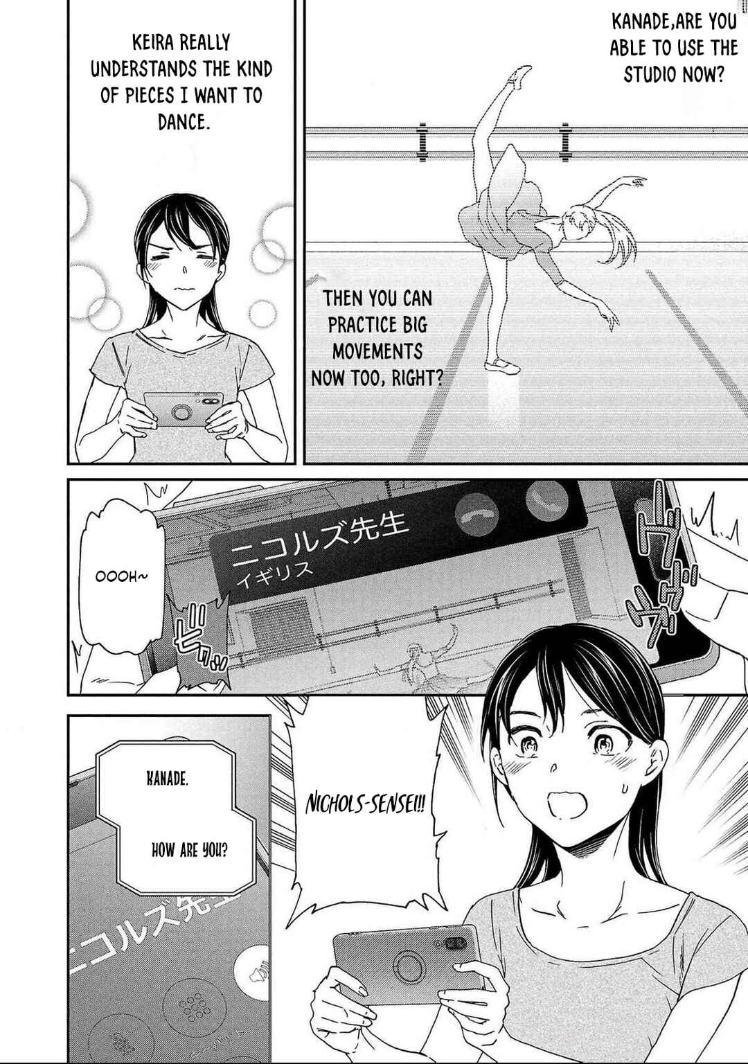 Page 22 Chapter 129 Kenrantaru Grande Scène