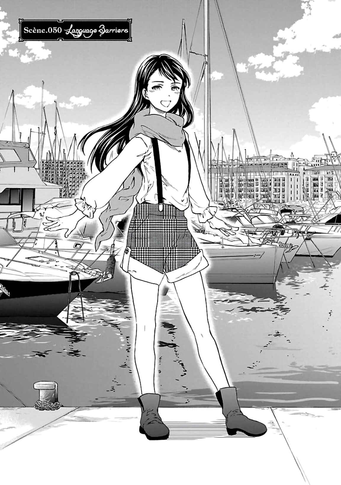 Page 1 Chapter 50 Kenrantaru Grande Scène