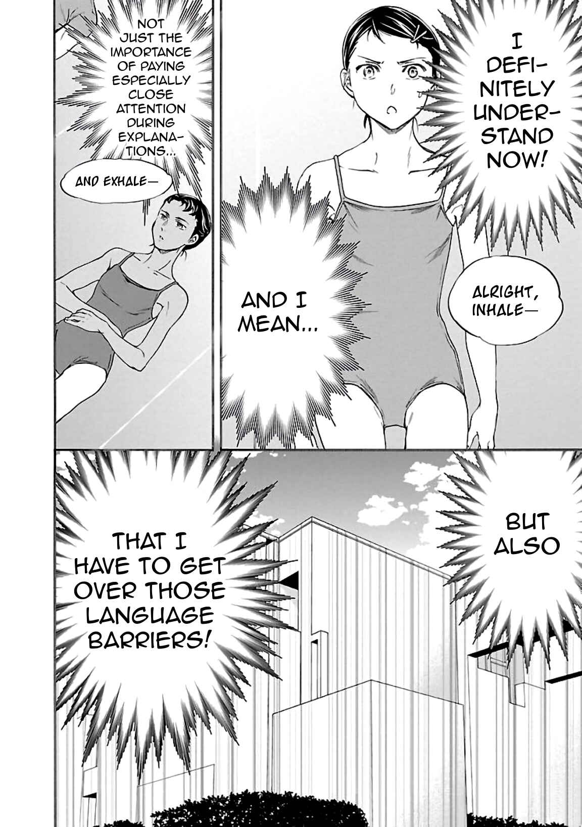 Page 36 Chapter 50 Kenrantaru Grande Scène