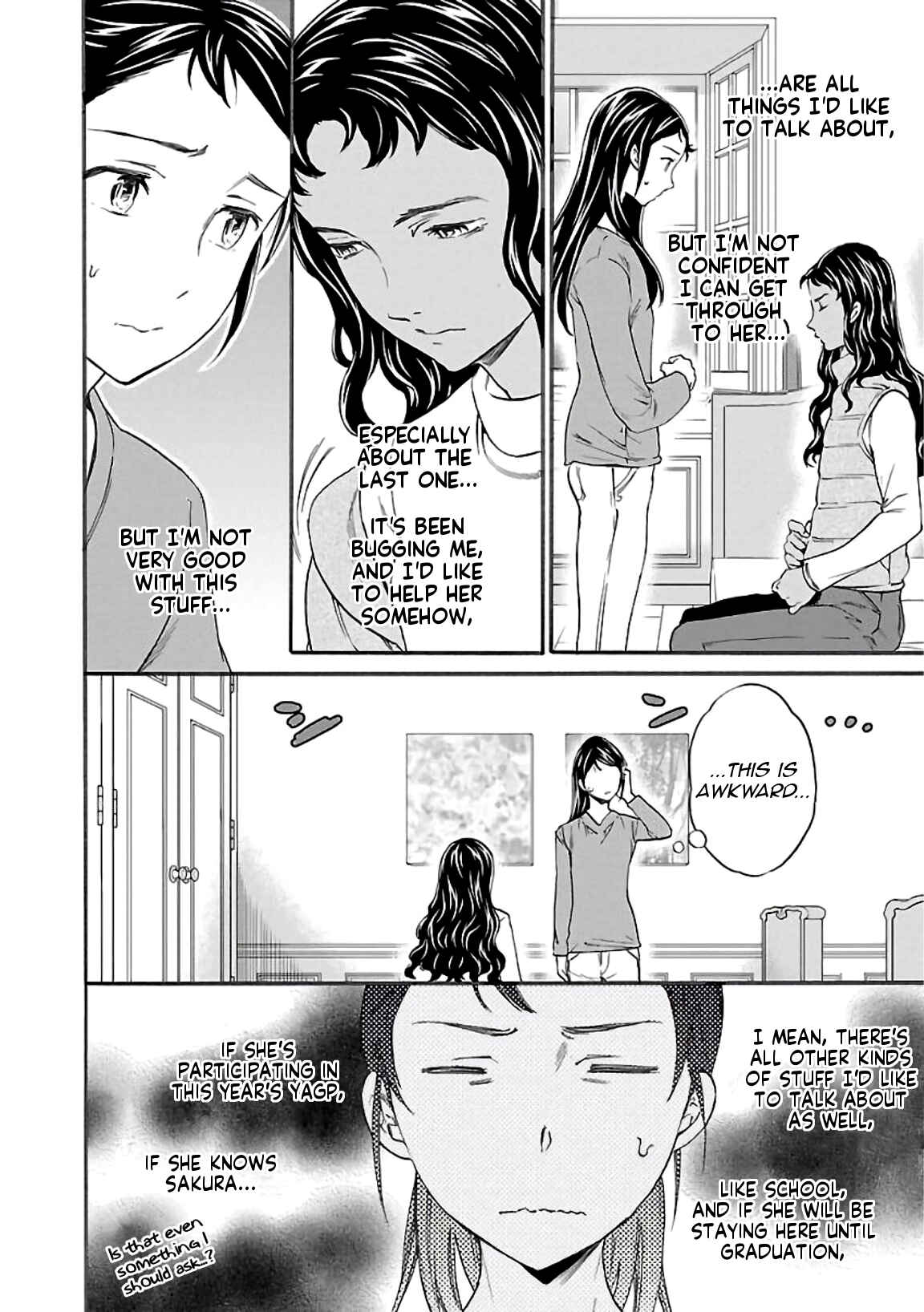 Page 4 Chapter 50 Kenrantaru Grande Scène